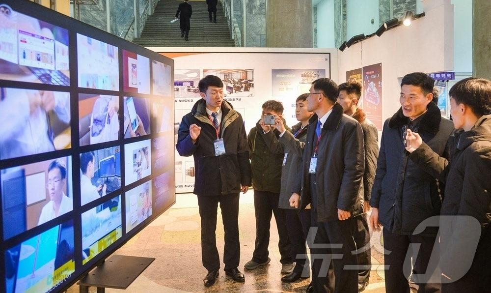 Courtesy of Rodong Sinmun