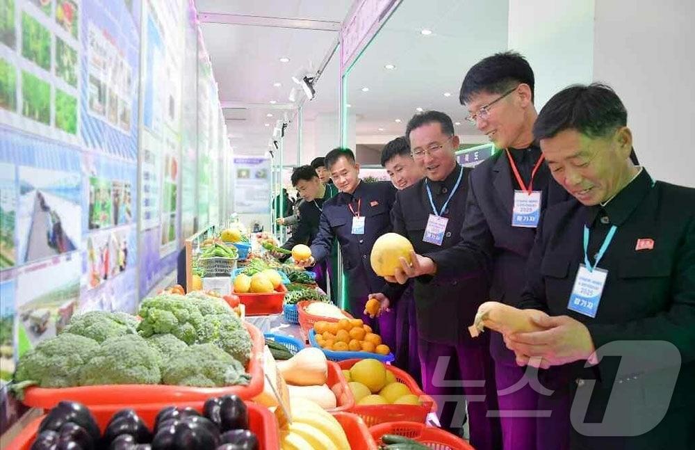 Courtesy of Rodong Sinmun