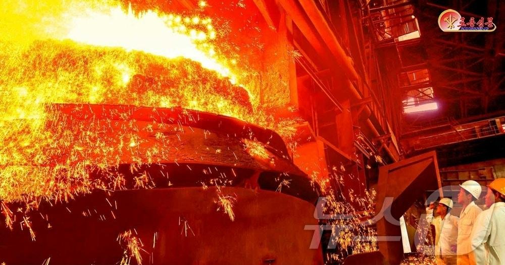 Courtesy of Rodong Sinmun