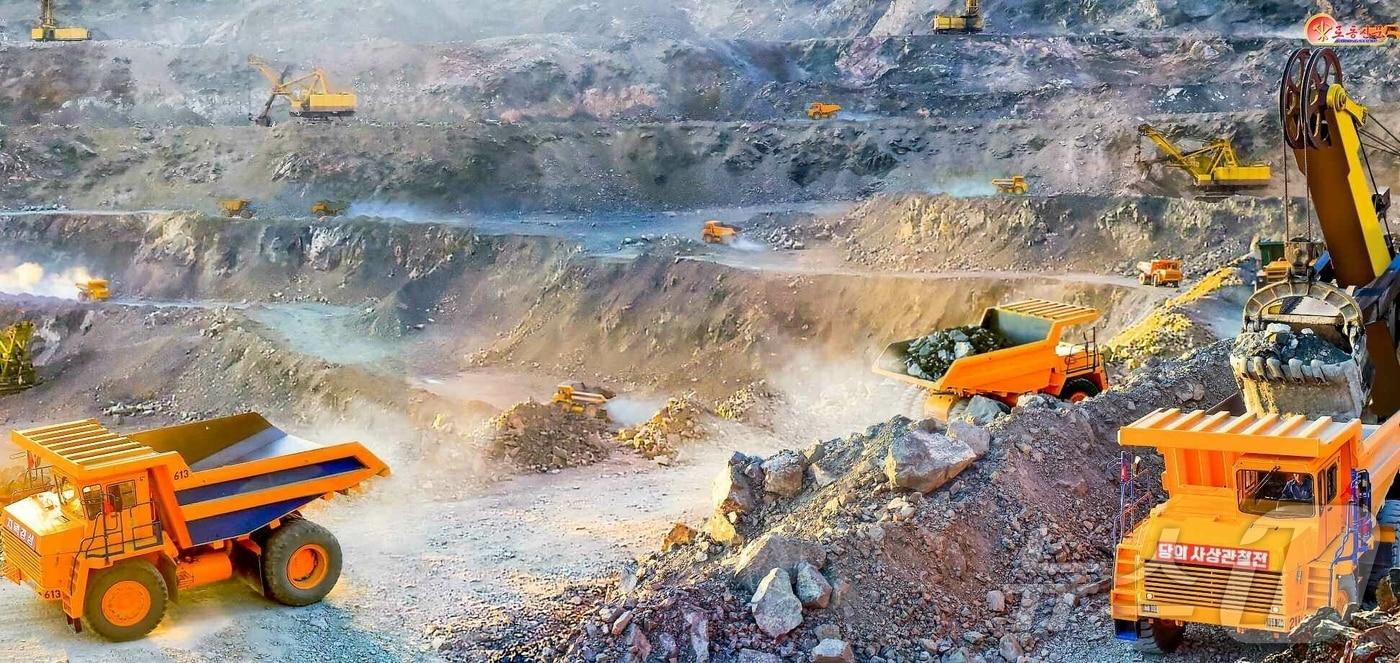 Courtesy of Rodong Sinmun