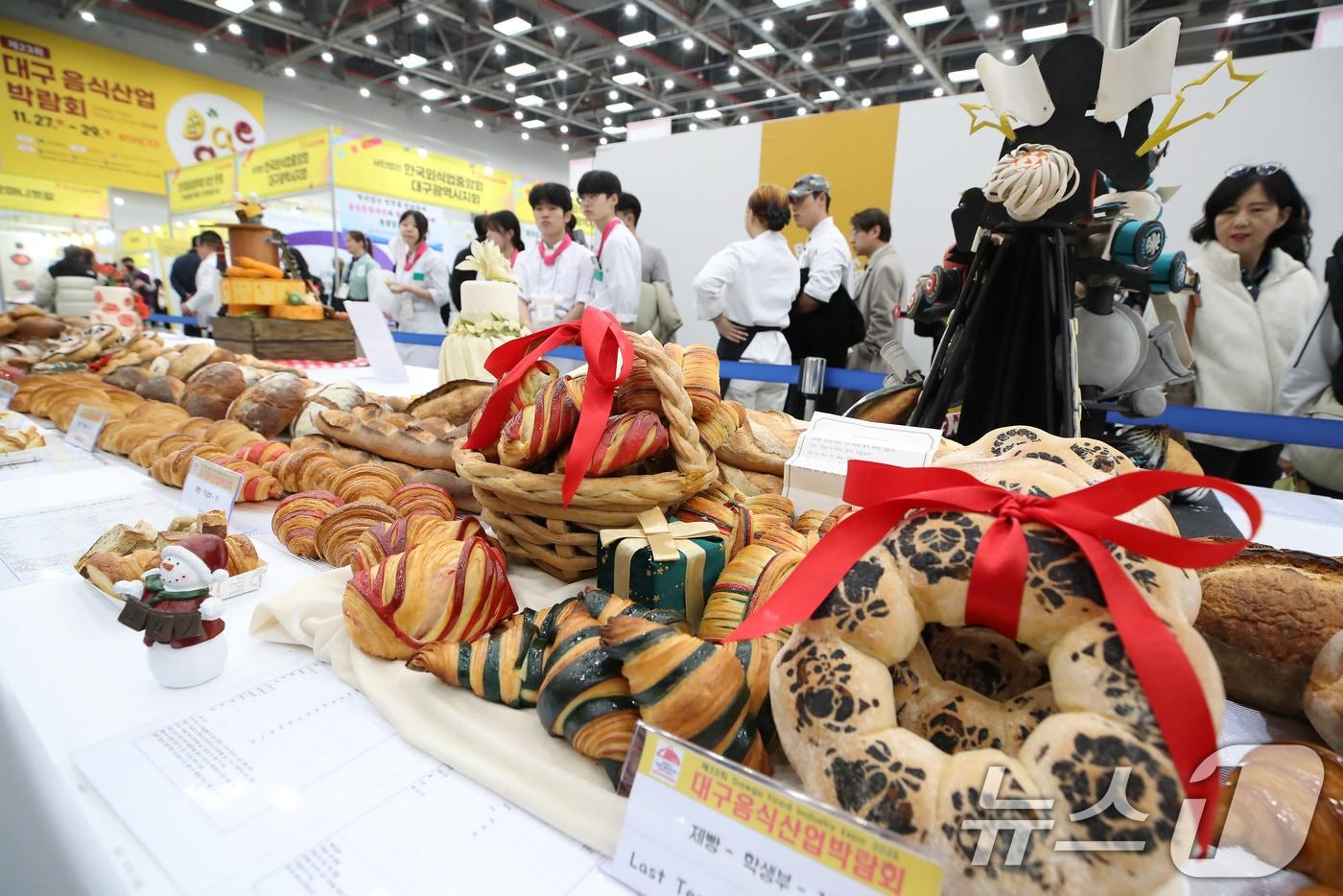 Credit: Ministry of Agriculture