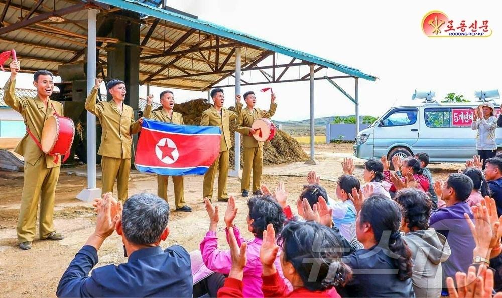 The Rodong Sinmun, the official newspaper of North Korea&#39;s Workers&#39; Party, reported on the 4th that former Supreme People&#39;s Assembly President Kim Yong-nam passed away the previous day.