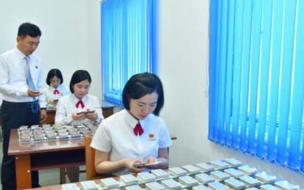 Courtesy of Geumsugangsan