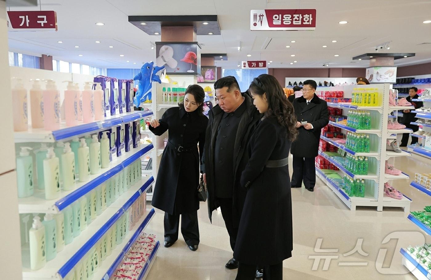 The Rodong Sinmun, the official newspaper of North Korea's Workers' Party, reported on Tuesday that Kim Jong Un, the party's general secretary, attended the completion ceremony for a local industrial factory and a comprehensive service center in Kangdong County on the previous day / Rodong Sinmun
