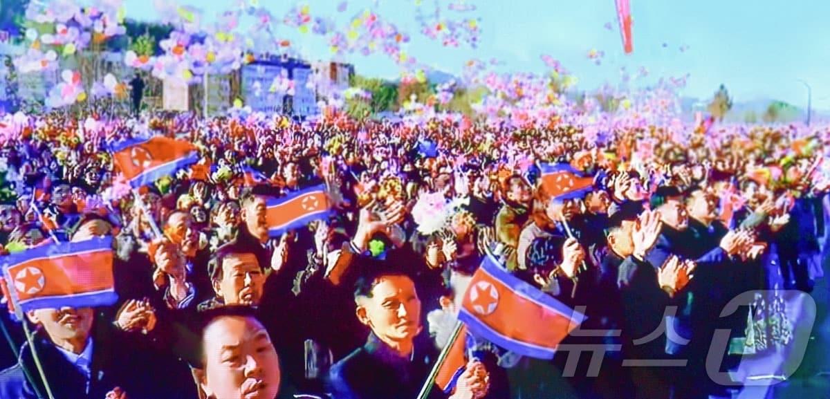 The Rodong Sinmun, the official newspaper of North Korea's Workers' Party, reported on Thursday that residents attending the completion ceremony for a local industrial factory in Kamdong County were cheering in admiration for Kim Jong Un, the Party's General Secretary / Rodong Sinmun