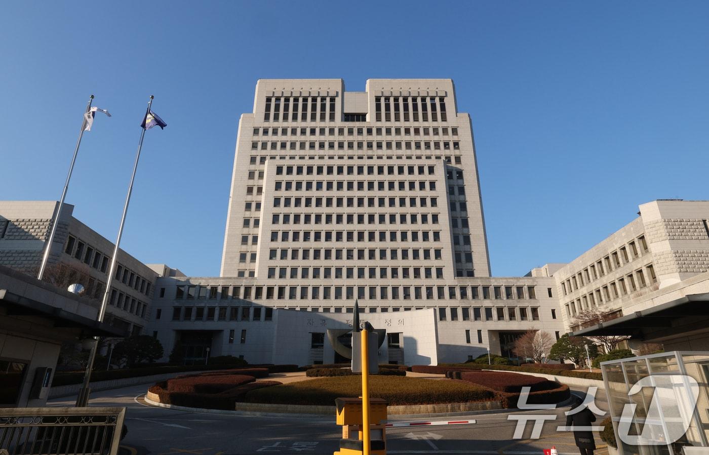The Supreme Court in Seocho-gu, Seoul 2025.12.18 / News1