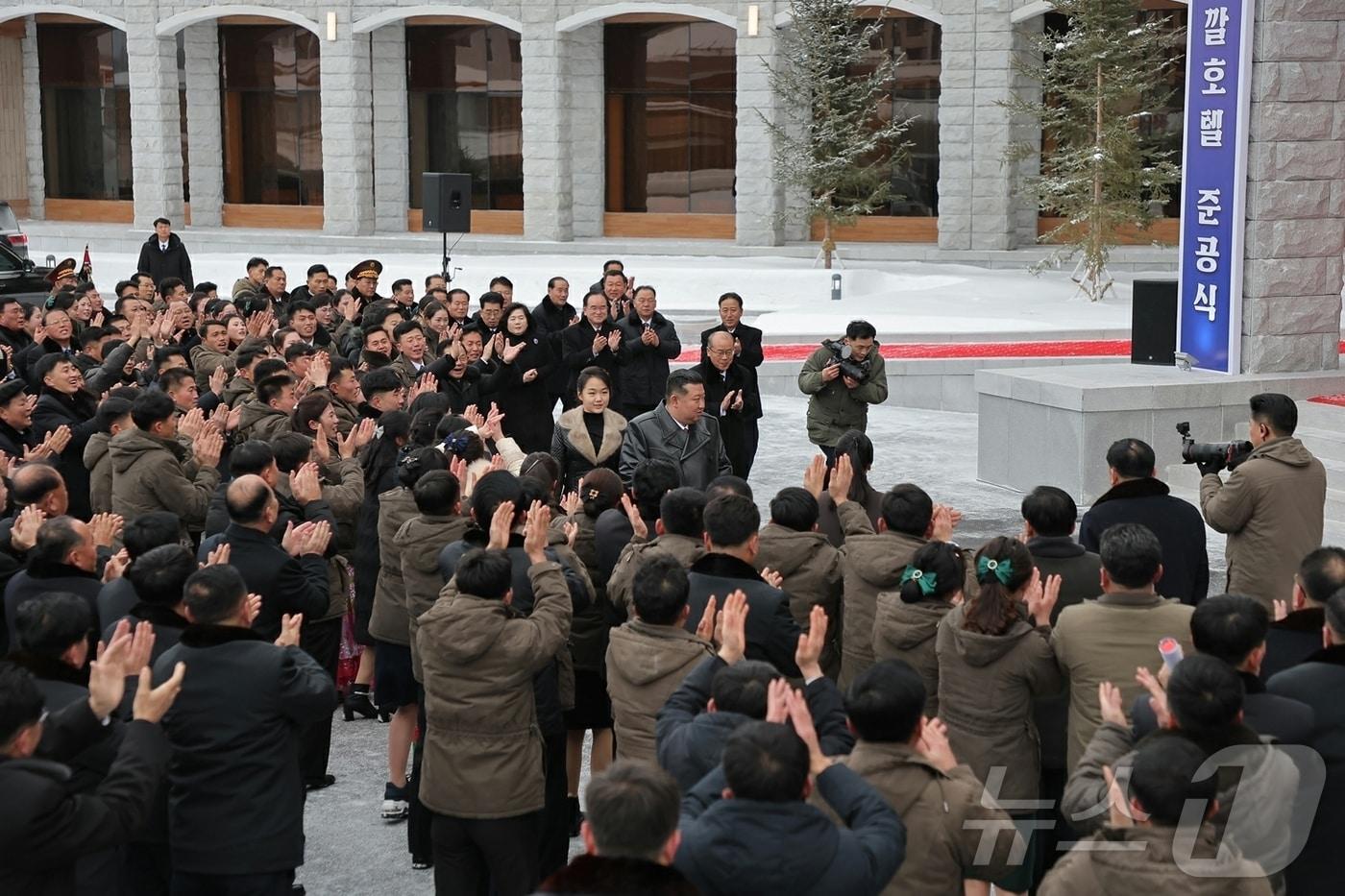 Courtesy of Rodong Newspaper