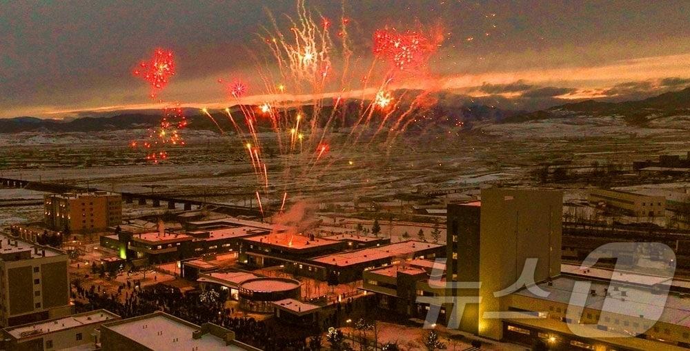 Courtesy of Rodong Sinmun