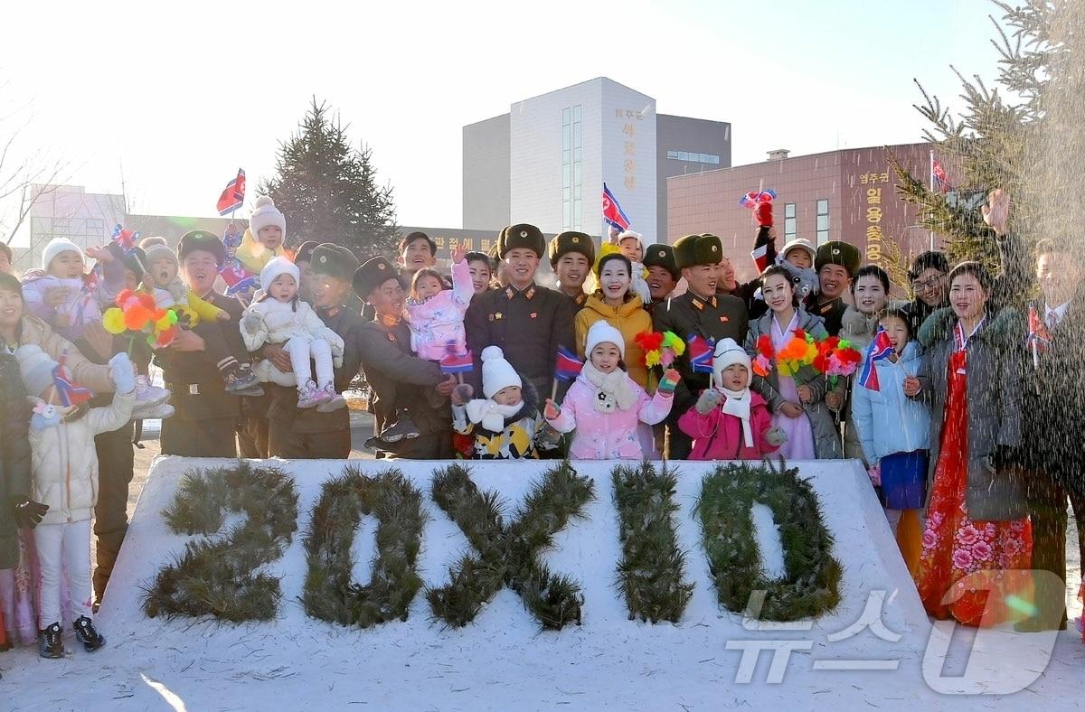 Courtesy of Rodong Sinmun