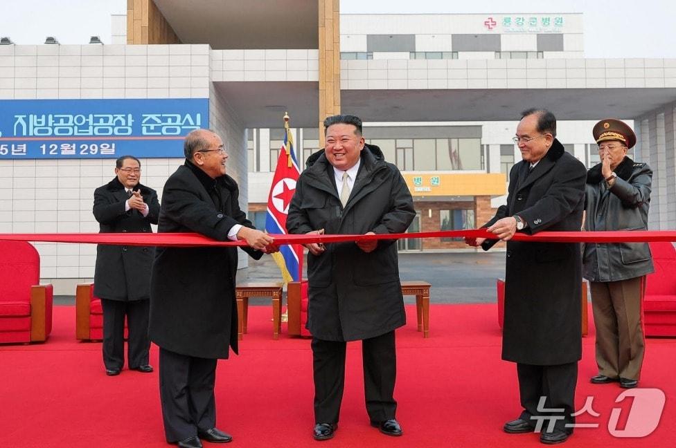 The Rodong Sinmun, the official newspaper of North Korea's Workers' Party, reported on Tuesday that Kim Jong Un, General Secretary of the Workers' Party of Korea, attended the completion ceremony for a hospital in Yonggang County, Nampo City, and a local industrial factory on the previous day / Rodong Sinmun