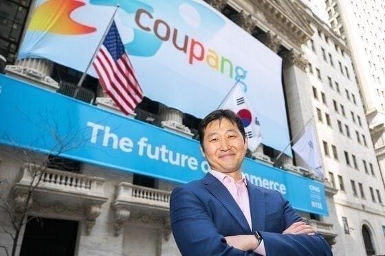 Coupang Inc. Chairman Kim Beom-seok / Provided by Coupang