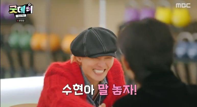 MBC