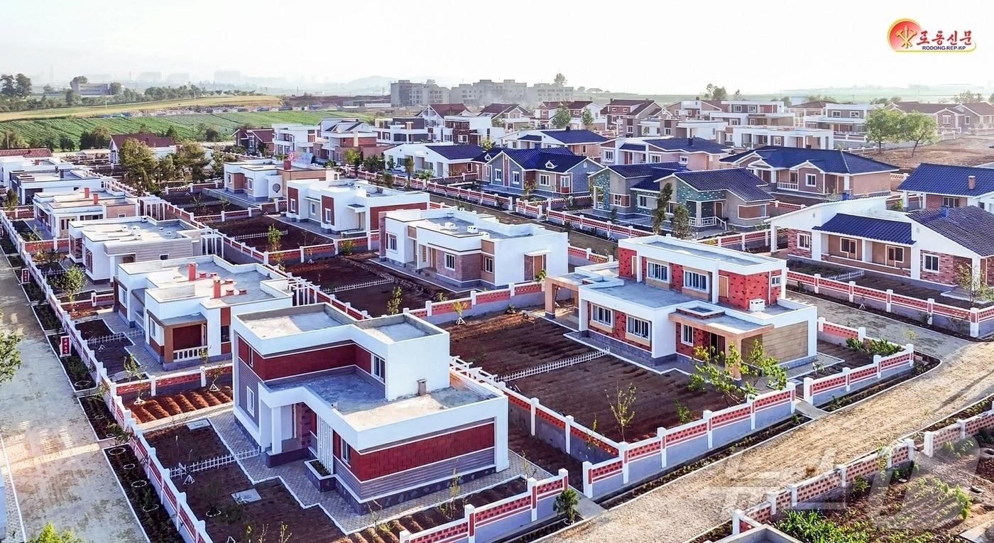 Rodong Sinmun