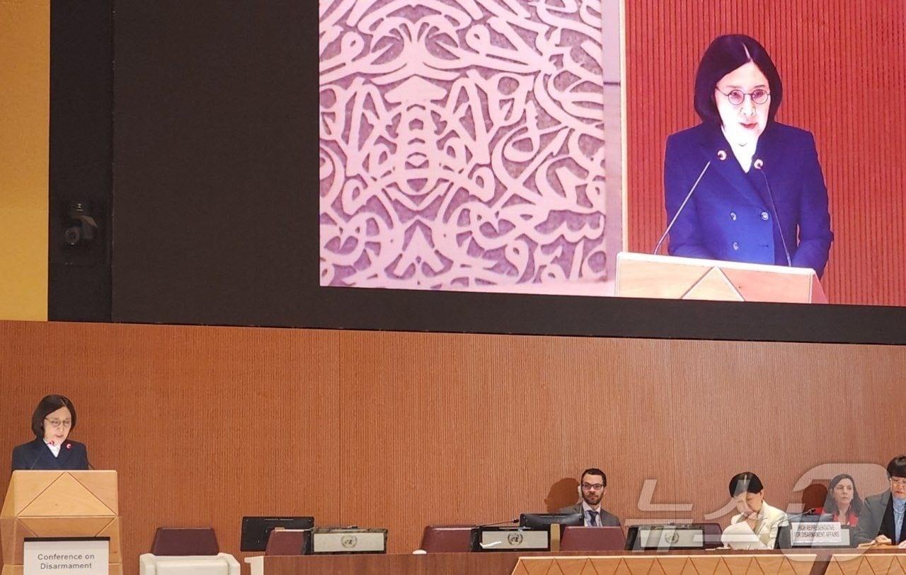 Photo courtesy of South Korea’s Ministry Of Foreign Affairs