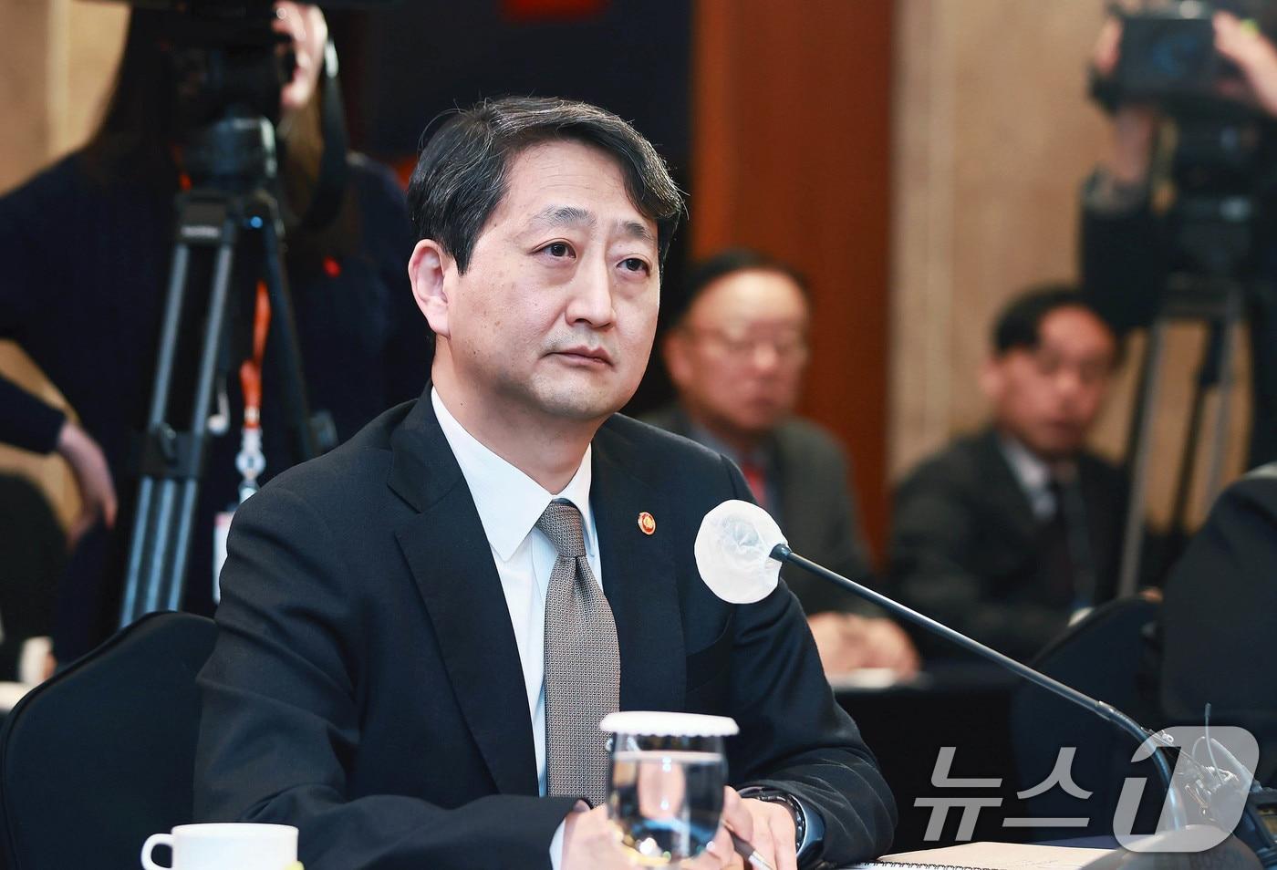 Photo courtesy of South Korean Ministry of Trade, Industry and Energy / News1