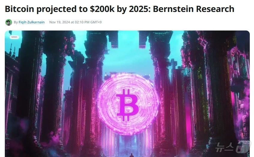 BERNSTEIN RESEARCH