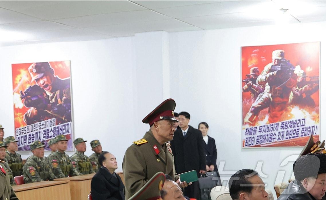 Rodong Sinmun