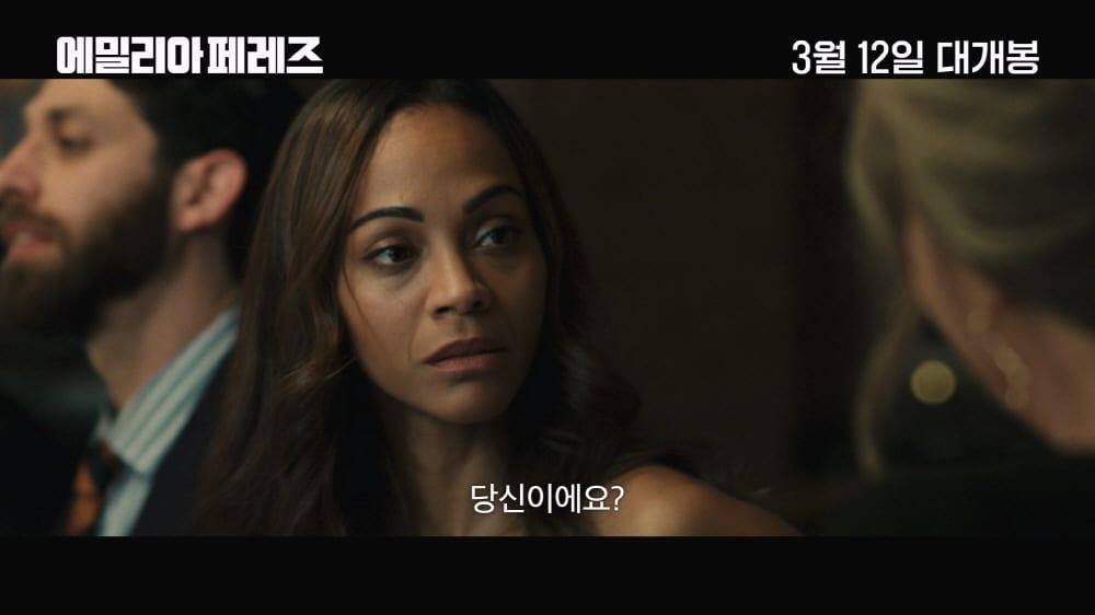 Green Narae Media