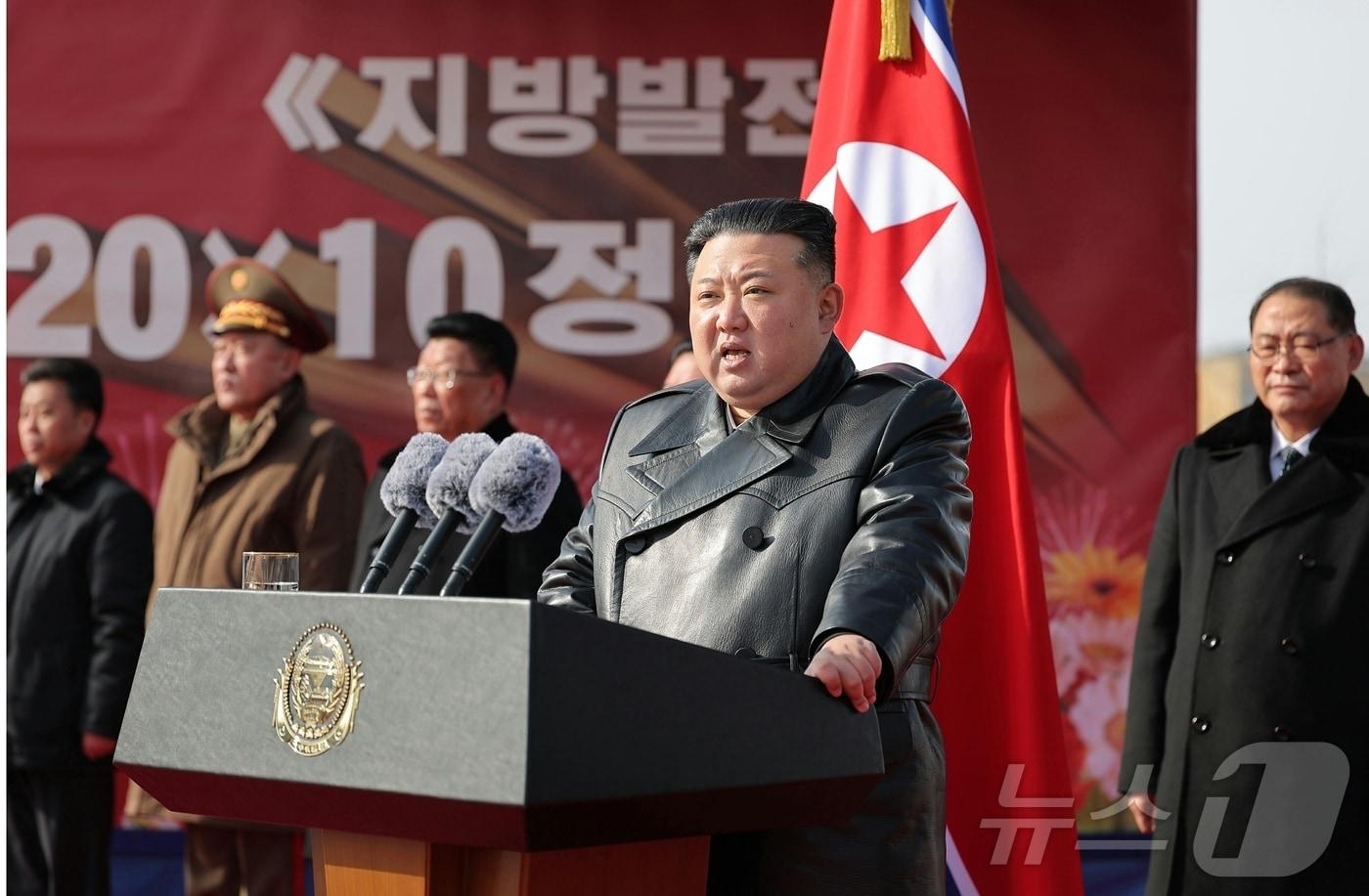 Rodong Sinmun
