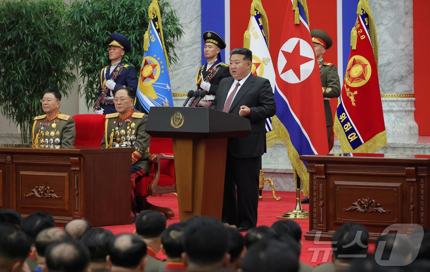 Rodong Sinmun