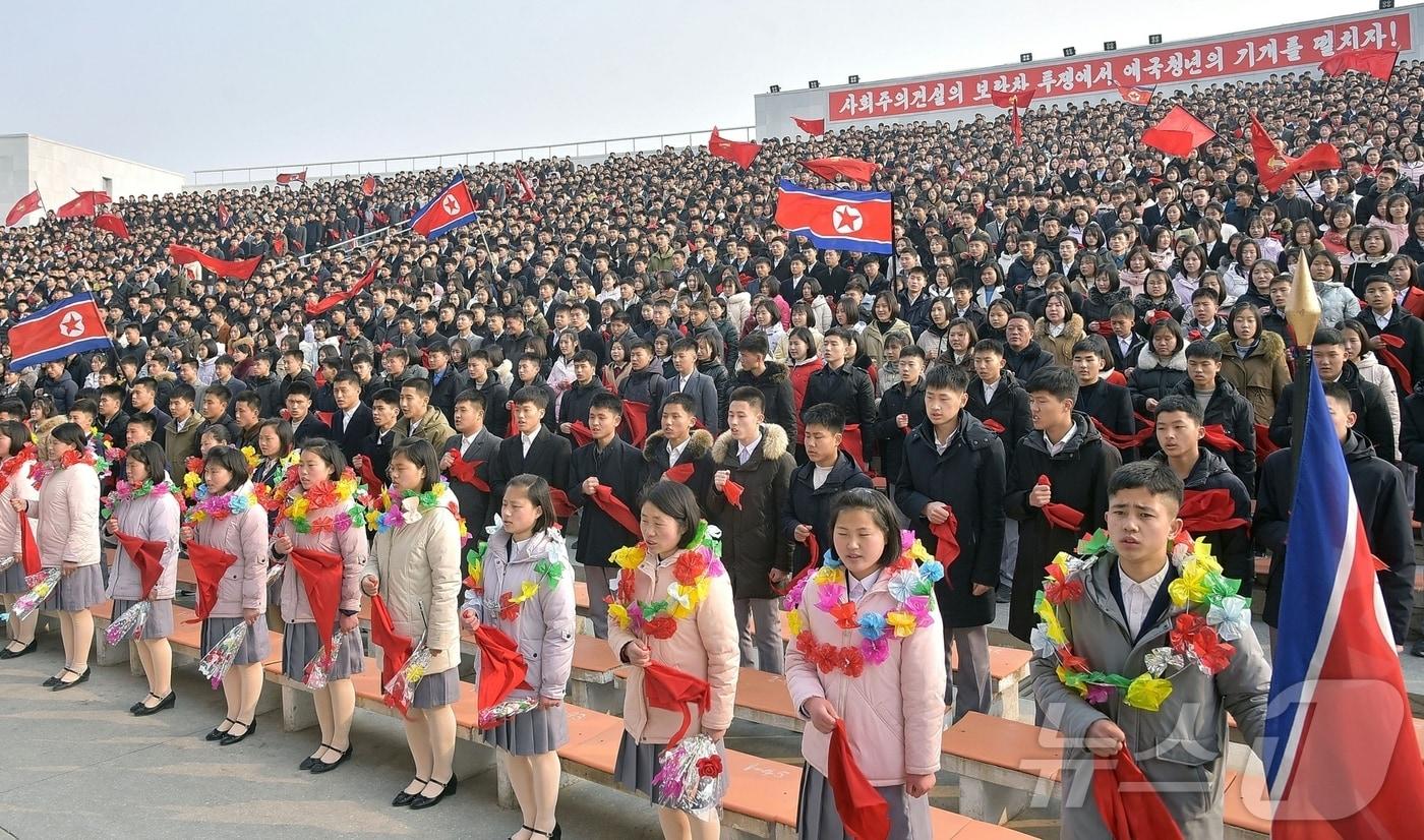 Rodong Sinmun