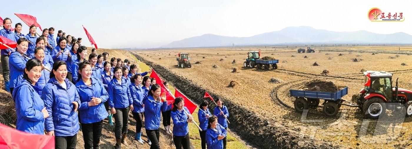 Rodong Sinmun