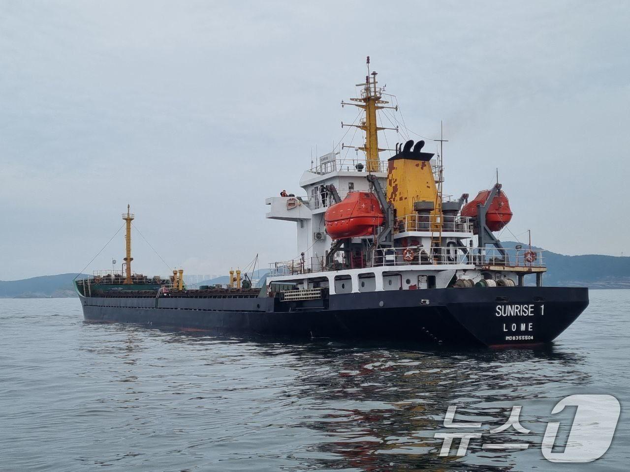 Courtesy of South Korea's Ministry of Foreign Affairs