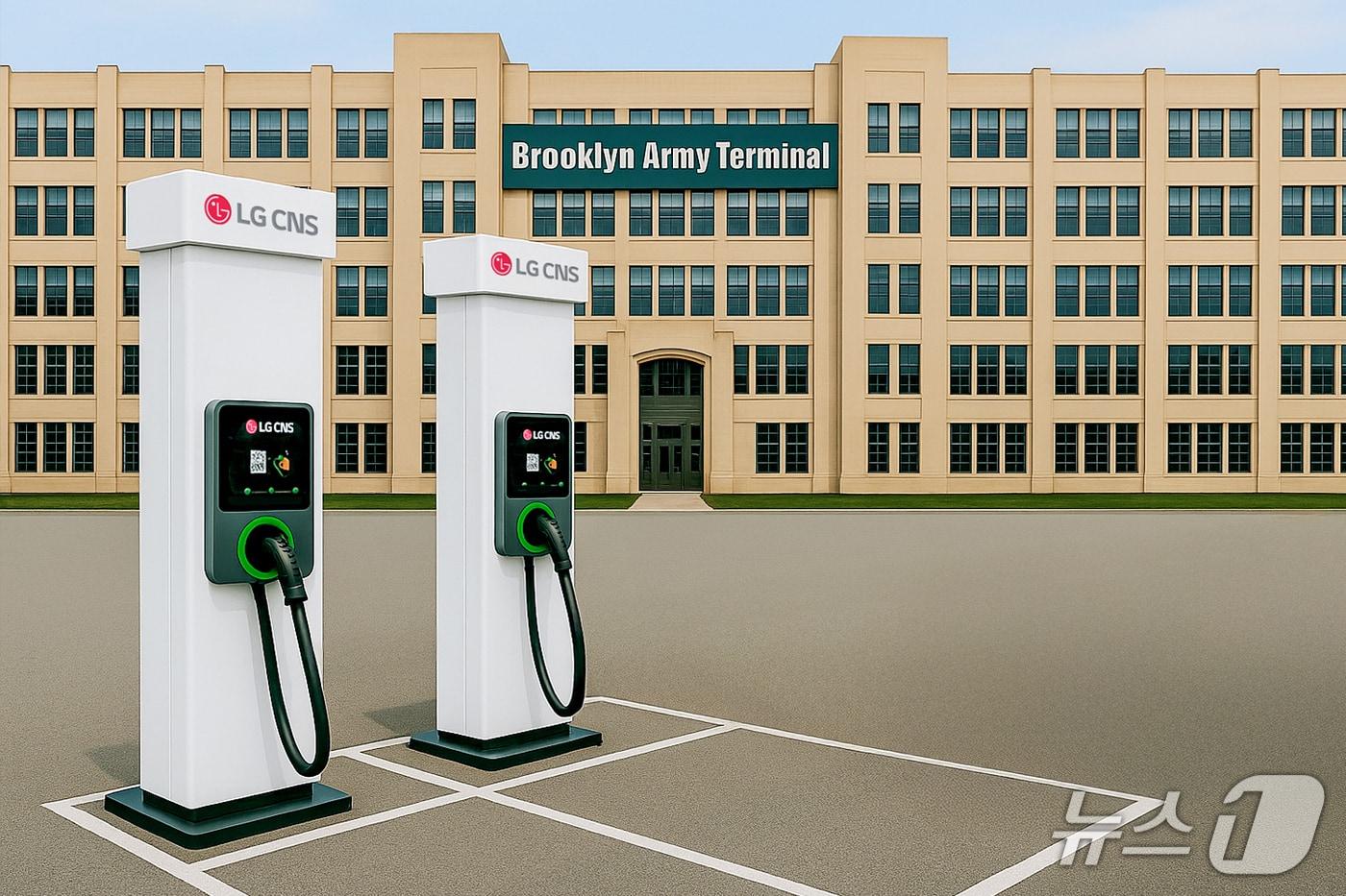 A virtual rendering of the electric vehicle charging station that LG CNS will install at the Brooklyn Army Terminal in New York, USA, created using generative AI / Provided by LG CNS