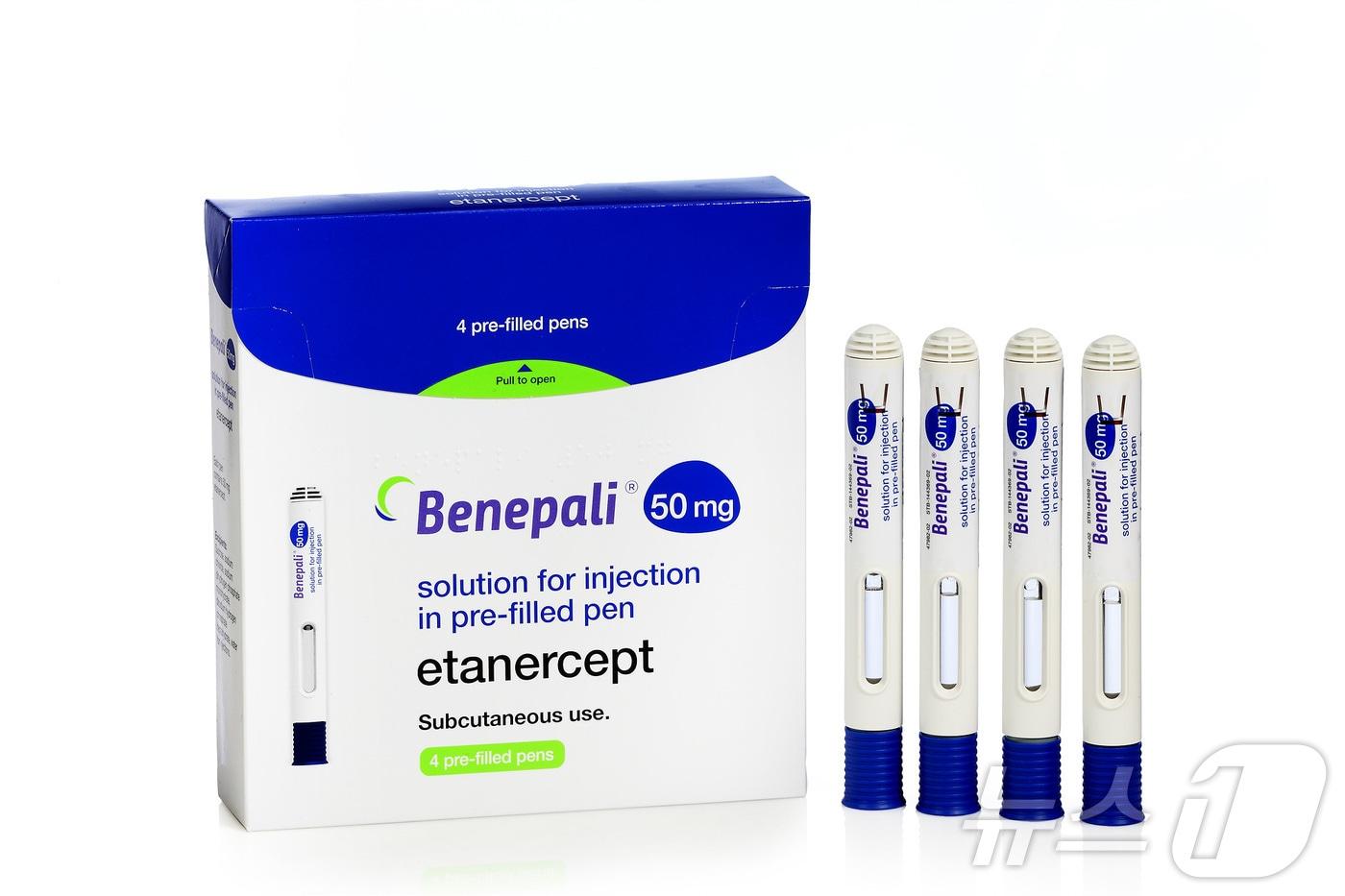 Benepali developed by Samsung Bioepis / Provided by Samsung Bioepis