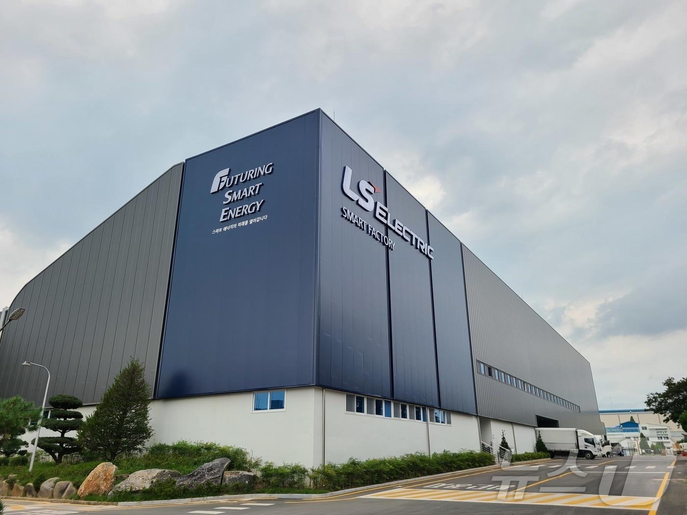 Exterior view of the LS Electric Cheongju Smart Factory / Provided by LS Electric