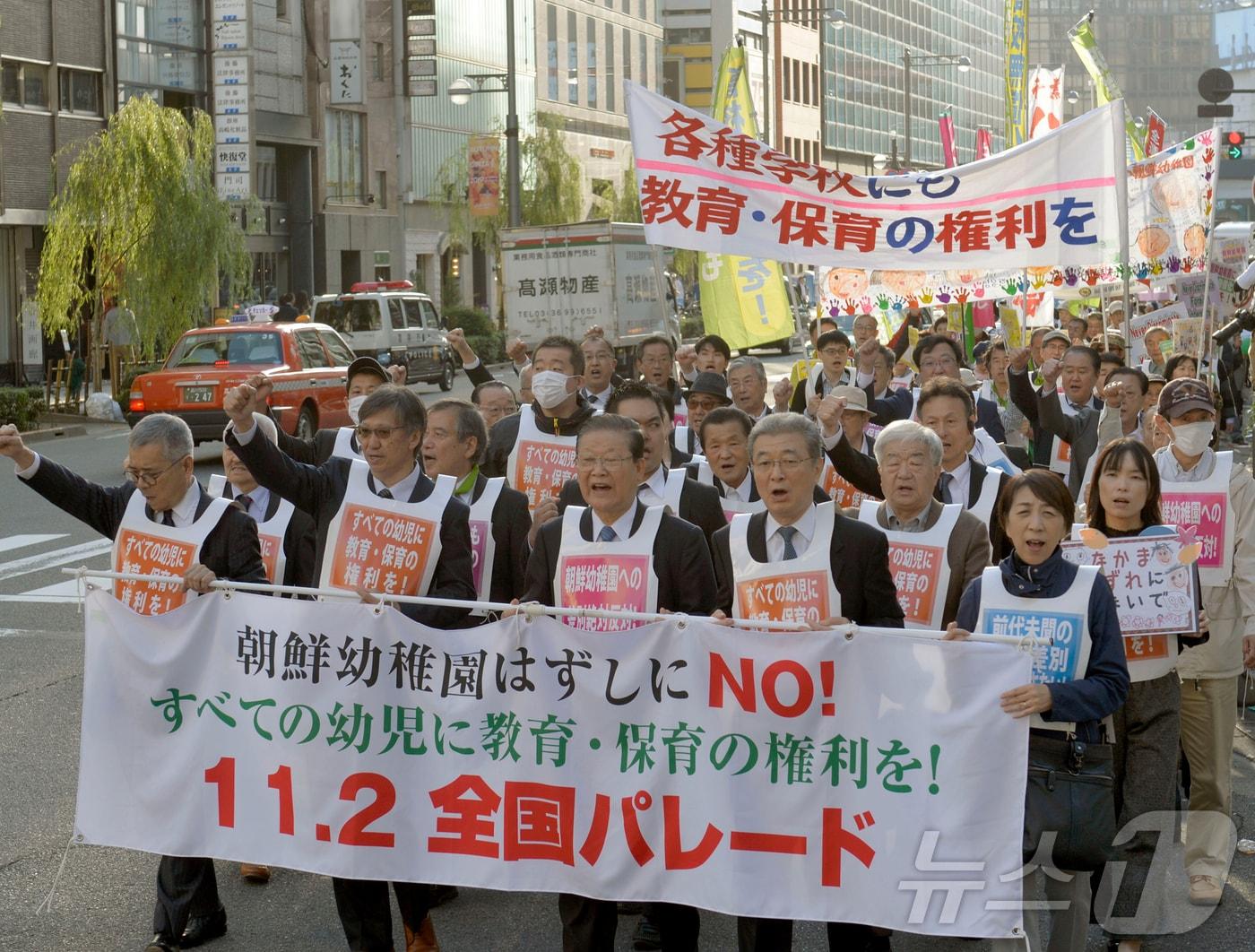 The Rodong Sinmun reported that the General Association of Korean Residents in Japan &#40;Chongryon&#41; continues to carry out patriotic activities despite today&#39;s complex and challenging environment.
