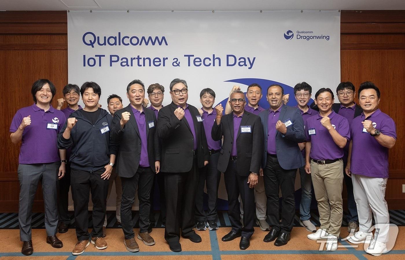 Qualcomm IoT Partner & Tech Day / Photo Courtesy of Qualcomm Technologies