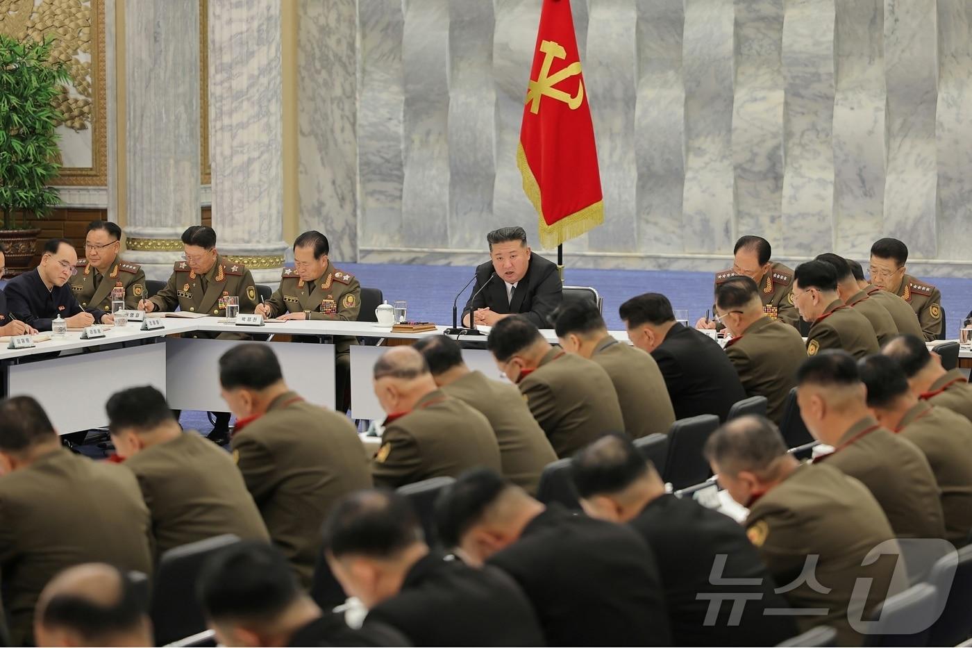 Rodong Siumun