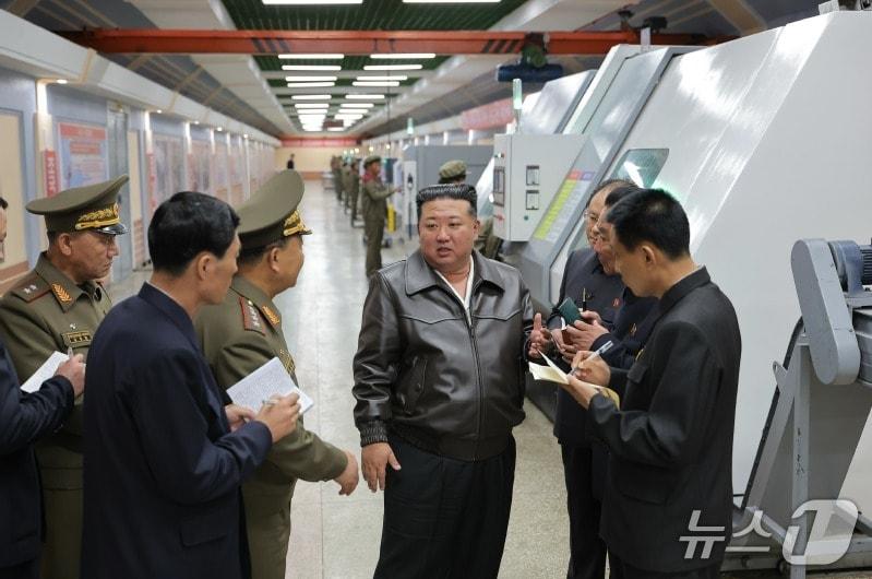 Rodong Sinmun