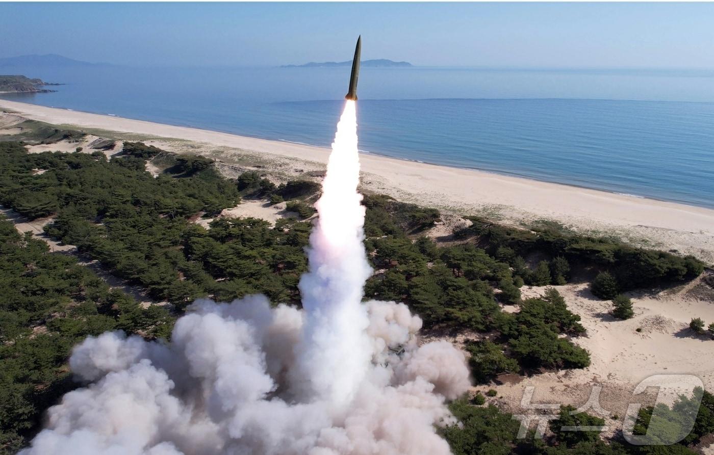 Reference photo / Rodong Sinmun