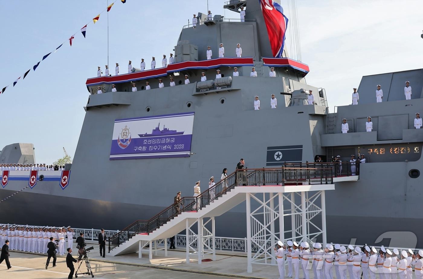 North Korea&#39;s second 5,000-ton destroyer, the Kang Geon, was launched on June 12 at the Najin Shipyard / Rodong Sinmun