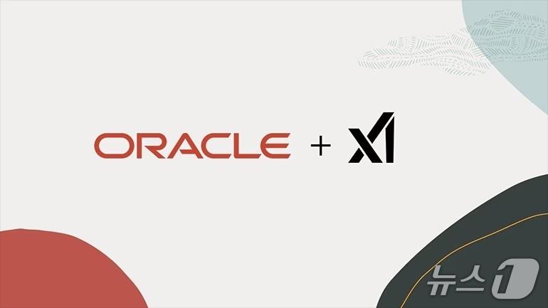 Photo courtesy of Oracle