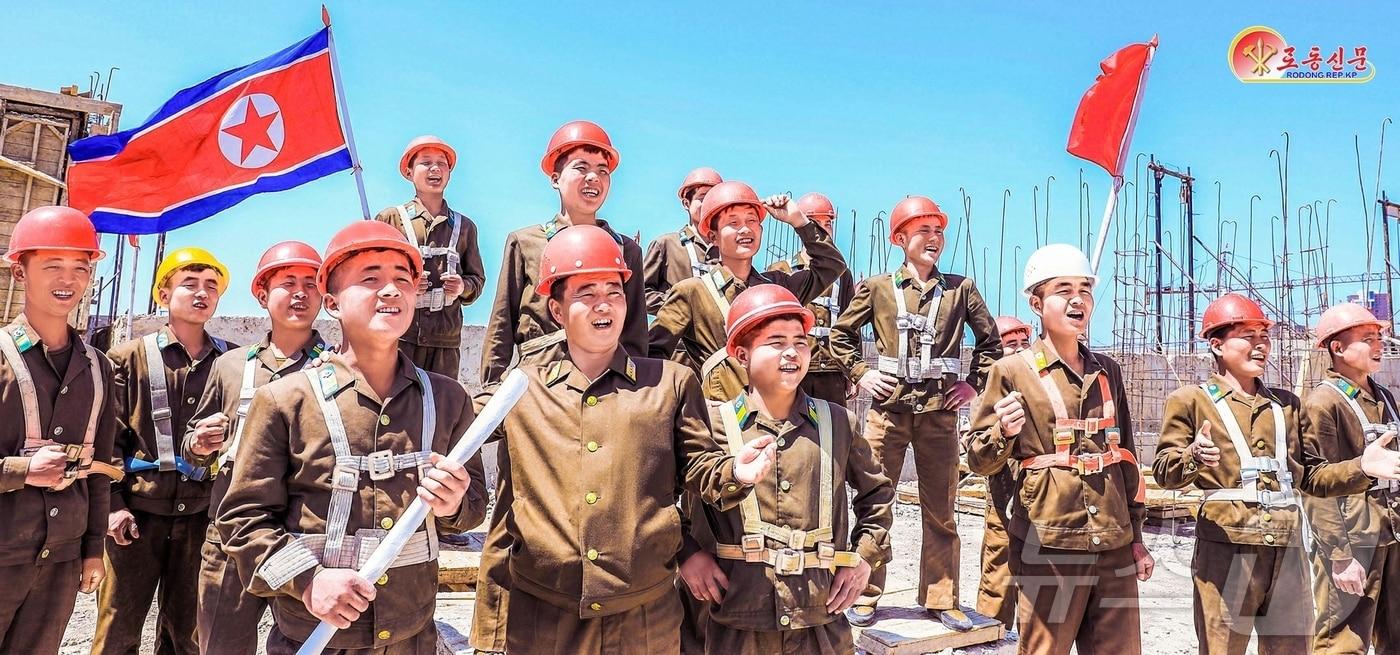 Rodong Sinmun