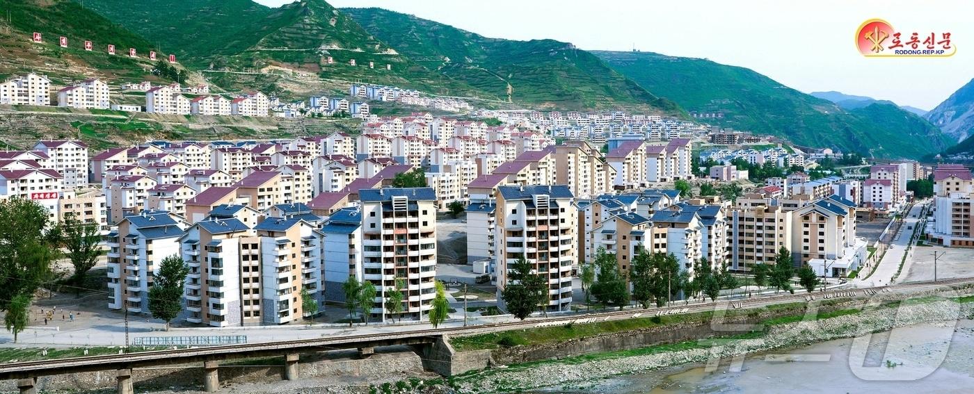 Rodong Sinmun