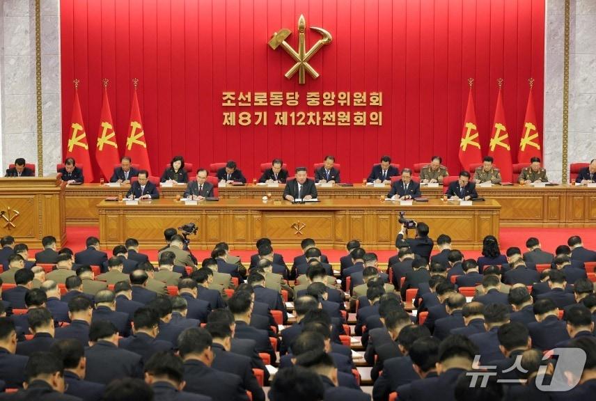 Rodong Sinmun