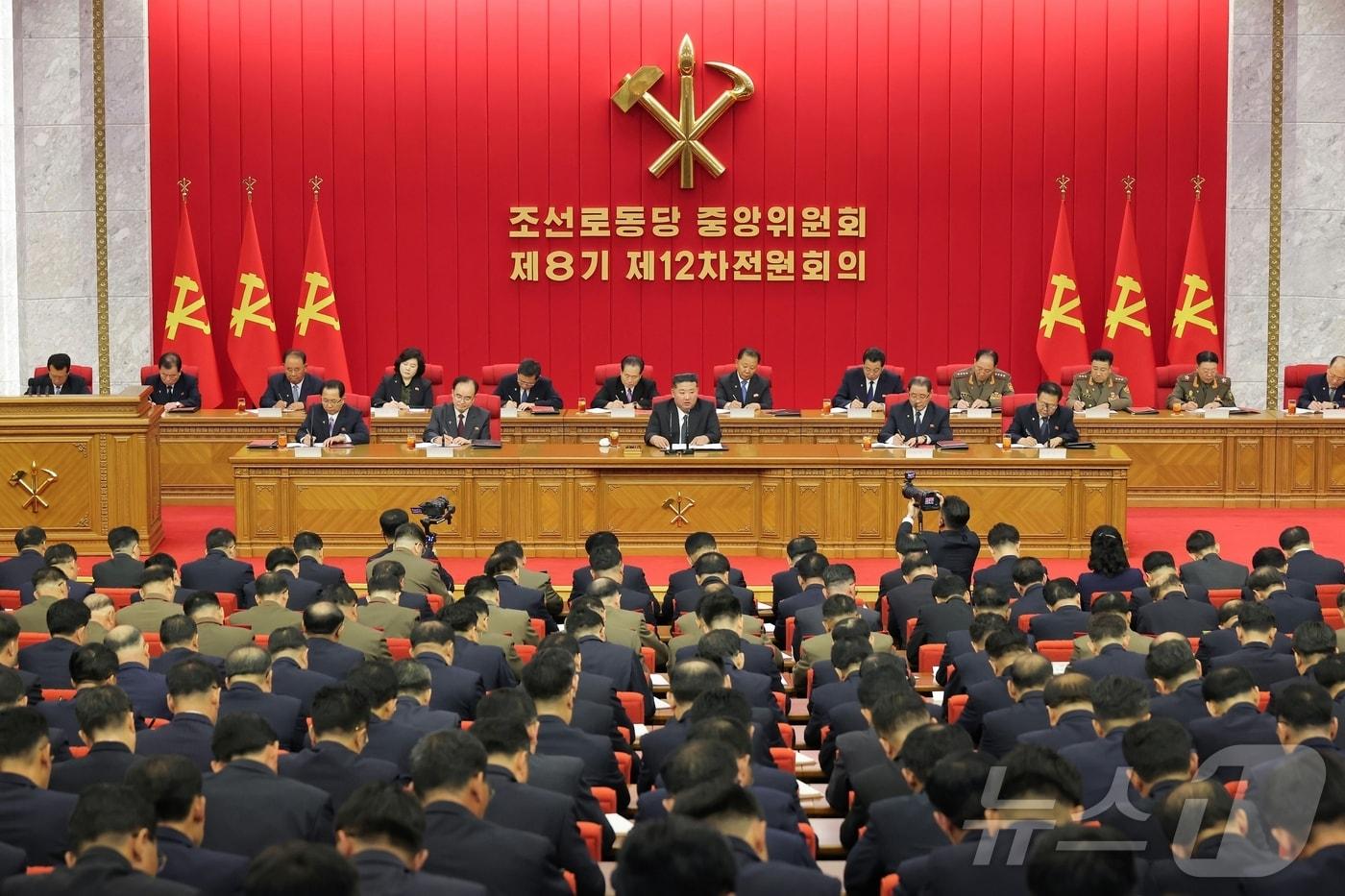 12th expanded plenary meeting of the 8th Central Committee of the Workers&#39; Party of Korea took place from June 21 to 23 / Rodong Sinmun