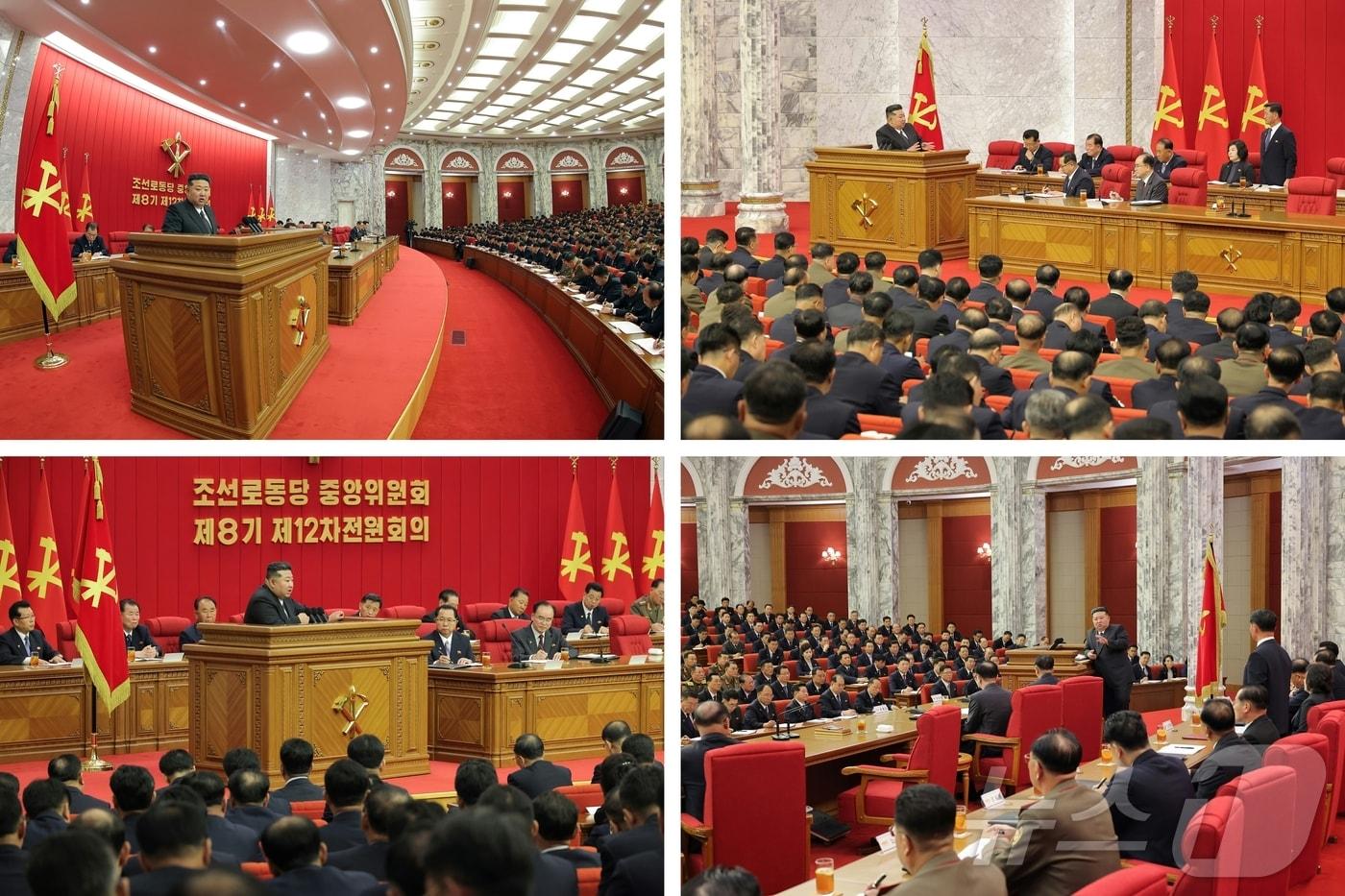Rodong Sinmun