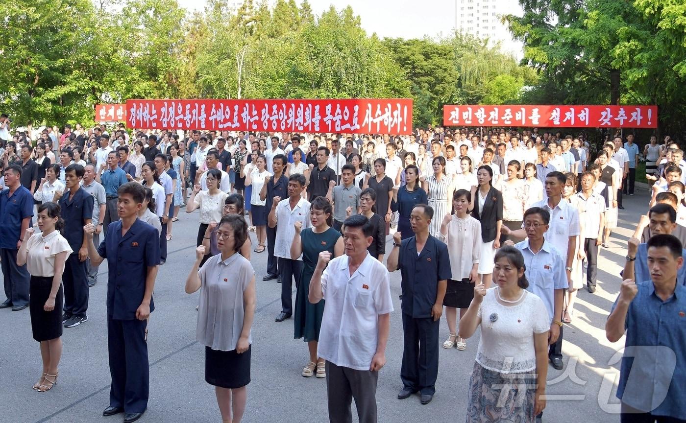 Rodong Sinmun