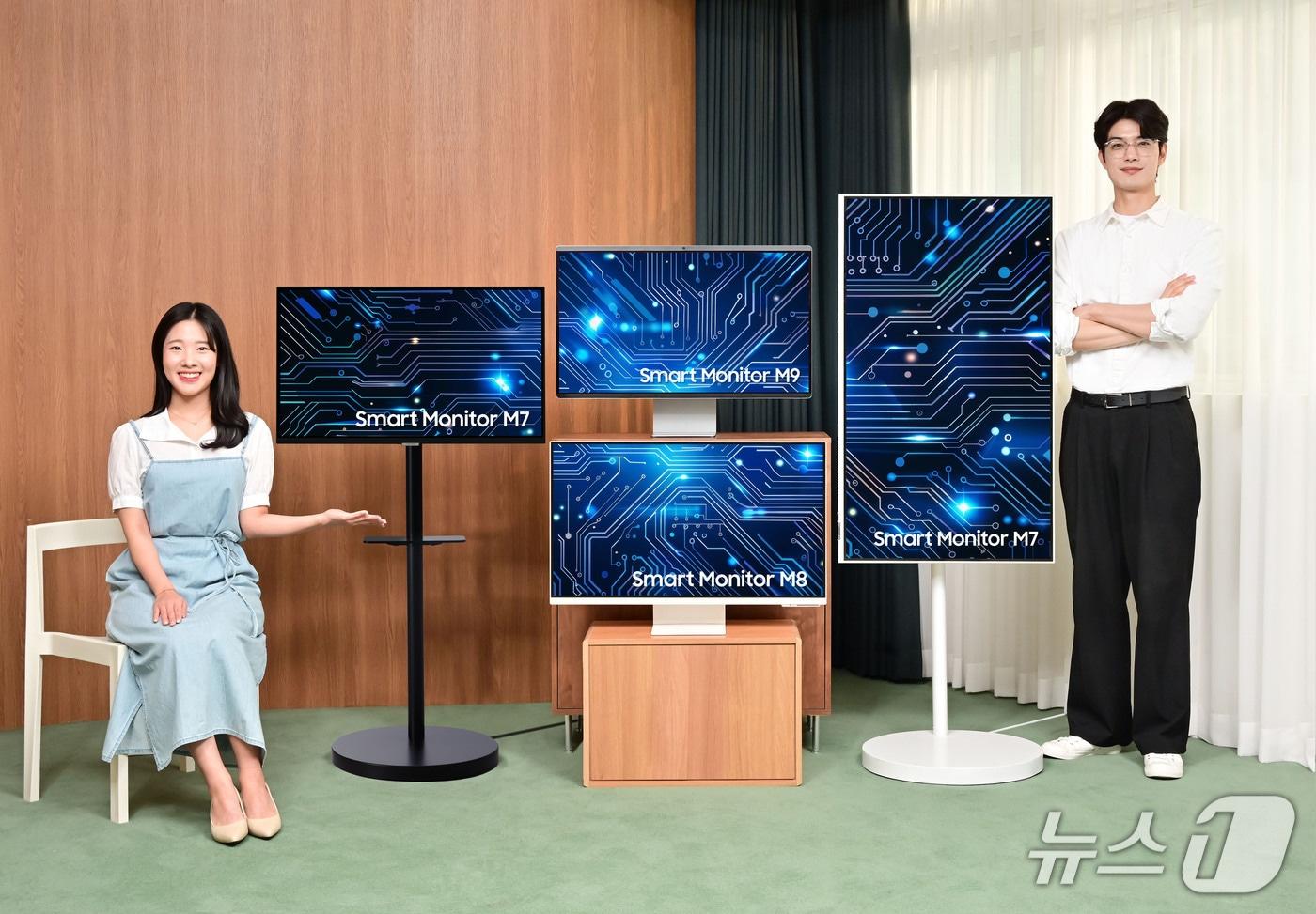 Photo courtesy of Samsung Electronics