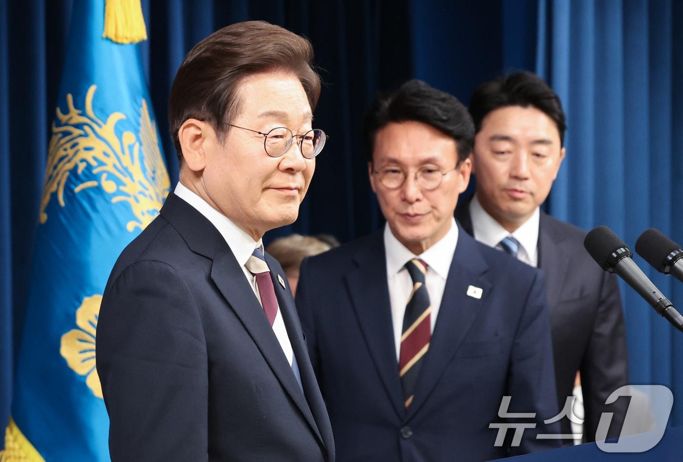 President Lee Jae Myung