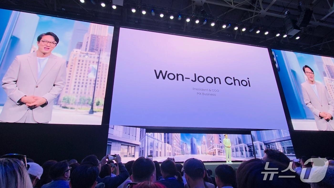 Choi Won Joon, head of the Mobile Experience &#40;MX&#41; Division at Samsung Electronics, appeared at Galaxy Unpacked 2025 at the Duggal Greenhouse in Brooklyn, New York. / ⓒNews1