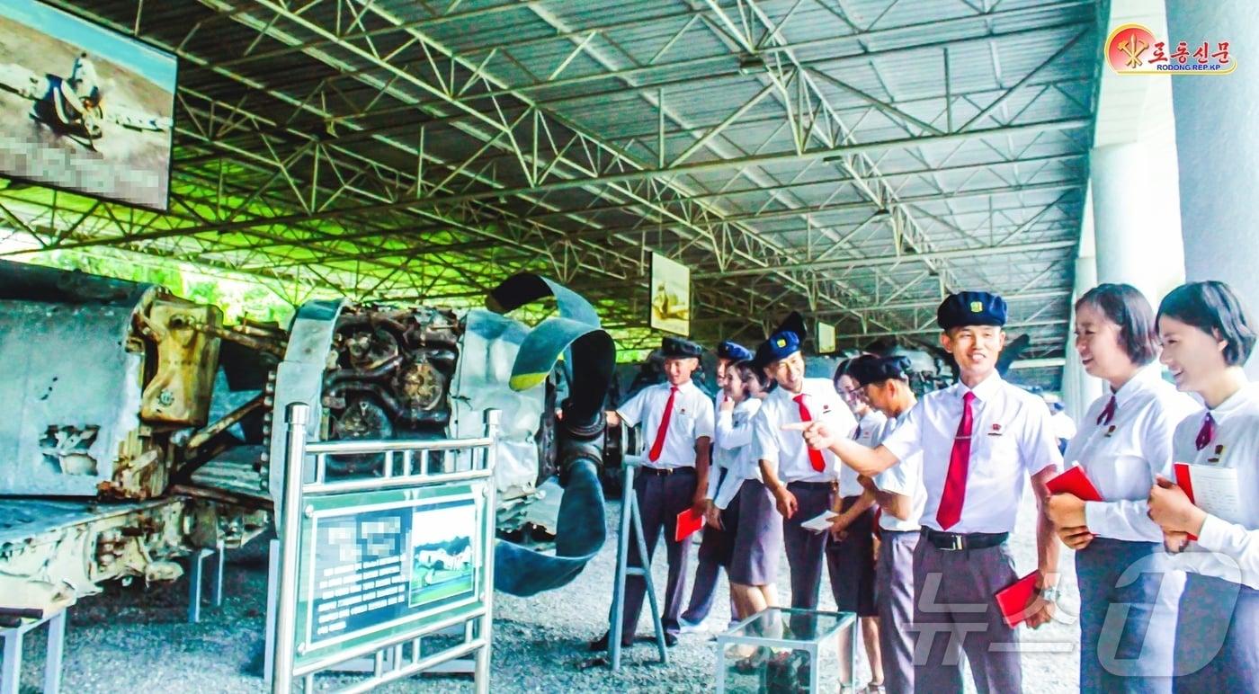 Rodong Sinmun