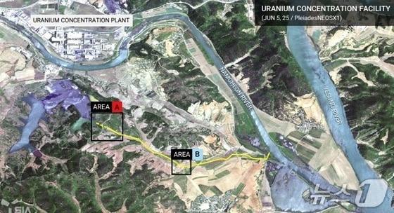 Photo of the route where wastewater discharged from a uranium refinery plant merges from the disposal pond to the Yecheon River. &#40;Photo courtesy of SIA report&#41;