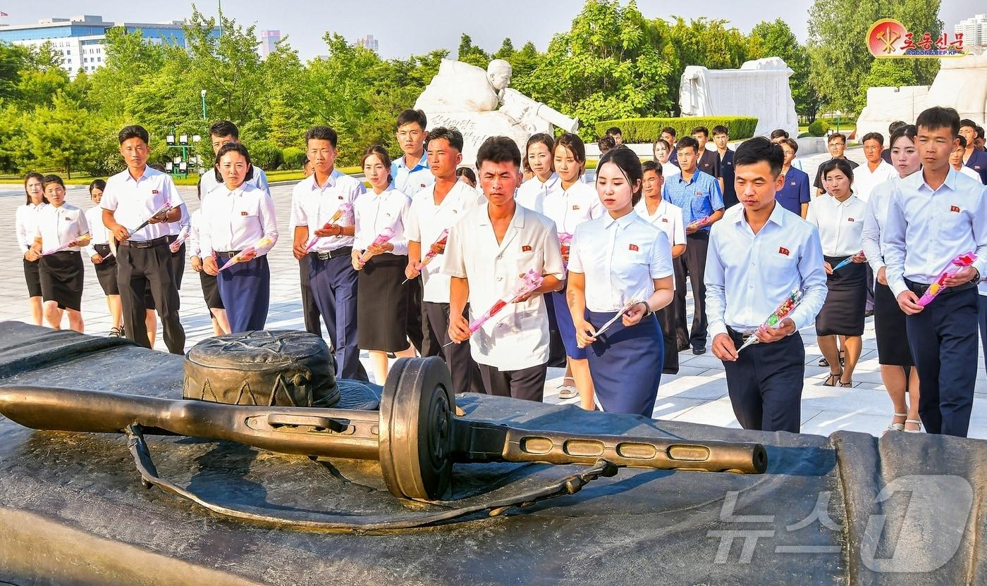 Ahead of July 27, the anniversary of Armistice Agreement Day, the North Korean Workers&#39; Party&#39;s official newspaper, Rodong Sinmun, reported on Monday that the great spirit of defending the homeland that the previous generations possessed continues to pulse strongly in the hearts of the younger generations, linking them with the century / Rodong Sinmun