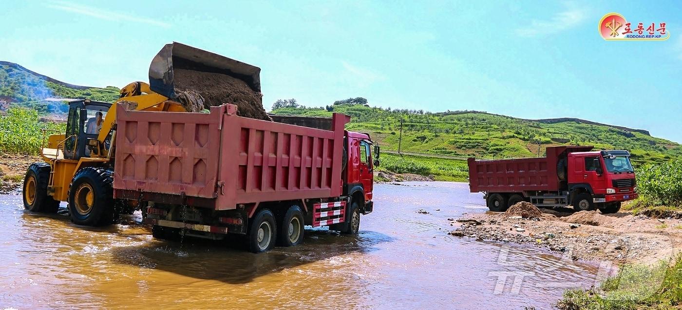 On July 31, the North Korean Workers&#39; Party newspaper Rodong Sinmun reported that the city of Jeongju is persistently pushing forward with river cleanup efforts / Rodong Sinmun